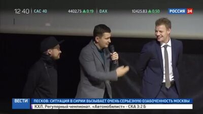 «Кіно Експо» 2016 у Петербурзі (ЕЛАСТІКО)