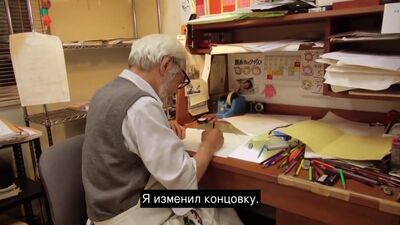 Królestwo snów i szaleństwa | Yume to kyôki no ôkoku (2013): Hayao Miyazaki przy pracy