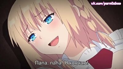 Oncle baise sa nièce, épisode 2 - Pourquoi j'ai baisé ma nièce - HENTAI INCESTE (2018) - Épisode 2 [sous-titres en russe]