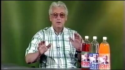 Alan Chumak - Sessione di benessere generale