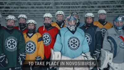 Новосибірськ готується до молодіжного чемпіонату світу з хокею 2023 року!