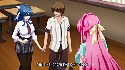 Hentai & Hentai 18+ || La escuela de la obediencia (RUS) Subtítulos