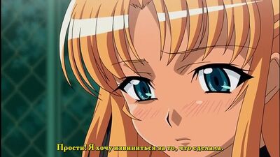 Hentai 18+ Tentacles et sorcières Tentacle and Witches Épisode 2 SOUS-TITRES