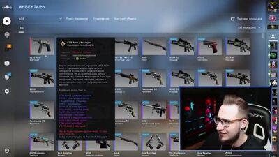 Coffi Channel КРАФТ AWP ПРИНЦ ЗА 200 000 РУБЛІВ У CS:GO! МАКС ПРИНОСИТЬ ВИБАЧЕННЯ ЗА ВИКИНЕНИЙ НІЖ У CS:GO