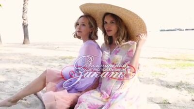 Sessão fotográfica com Candice King (Caroline) e Kayla Ewell (Vicky) para a revista Archive, maio de 2019