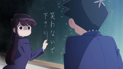 Komi-san wa, Comyushou desu | Komi a des problèmes de communication - bande-annonce