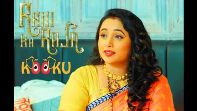 Rani Ka Raja – 2020 – Serie web de éxito en hindi – KooKu