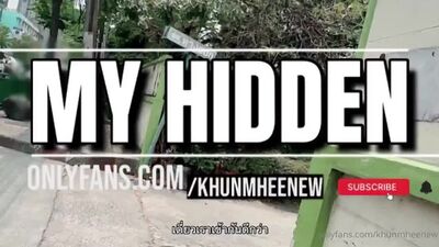 OnlyFans khunmheenew - My Hidden Beautiful Bust