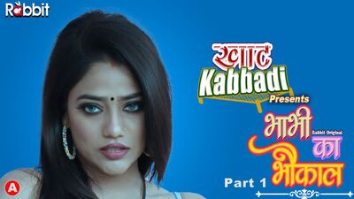 Bhabhi Ka Bhaukal – 1.ª T. 2.º E. – 2023 – Série Web Quente em Hindi – RabbitMovies