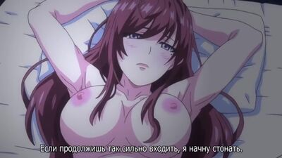 Sexo com a Irmã Mais Velha / Anehame: Não Há Razoão para o Meu Primeiro Amor Se Tornar Realidade - 01 [Legendas em russo][CENSURADO] (hentai)