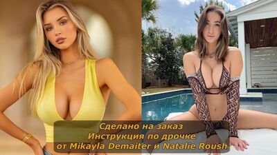 Mikayla Demaiter e Natalie Roush 2 vídeos | Instruções para se masturbar | Jerk off instruction (por encomenda)
