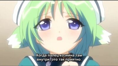 Apprends-moi ! La formation des femmes de chambre (2 épisodes) / Oshiete Re Maid (2 épisodes) [sous-titres en russe]