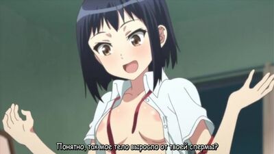 18+ Hentai Toshi Densetsu / Leyendas urbanas [01 RU SuB]