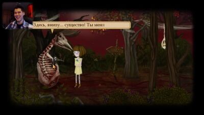 [windy31] WESOŁA PSICHOTKA – Solucja do gry Fran Bow – Fran Bow #10