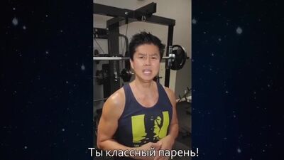 ♂Van Darkholme - In caso di trattative importanti