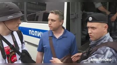 Затримання американця на мітингу в Москві