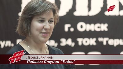 Studio tańca Alli Duchowej „Todes” z Omska wystąpi na festiwalu „Terytorium Awangardy”!