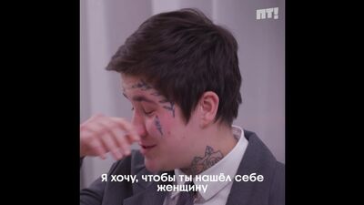Қыздар 5. 12-ші эпизод. Трейлер