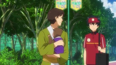 Serie 10 (10) Stagione 1 (TV-1) - Satana in cerca di un lavoro part-time! / Hataraku Maou-sama!