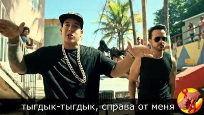 DESPACITO – PARODIE (WENN DER SONG VON DEM HÄTTE, WAS IM MUSIKVIDEO PASSIERT) Humor
