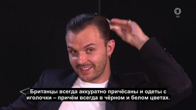 Hurts apresenta o novo álbum em Munique - Das Erste (com legendas em russo)