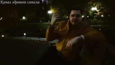 [Canal do bom senso: blogue de Evgeny Ponasenkov] E. Ponasenkov explica como viver corretamente e analisa a multidão