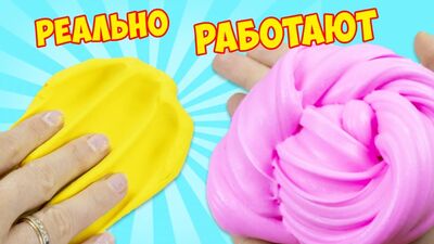 Comment fabriquer du slime avec de la pâte à modeler légère