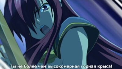 Aoi Sekai no Chuushin de / Heróis dos Tempos Esquecidos - 1.º episódio com legendas em russo