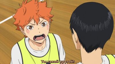 Voleibol!! 10.º episódio, 2.ª temporada [legendas em russo - AniPlay.TV] Haikyuu!! [TV-2]