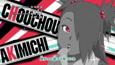 Boruto, episodio 29: ¡Doblaje con varios voces! [HD 720p] (KANSAI, Boruto: Naruto Next Generations, temporada 1, la generación de Naruto)