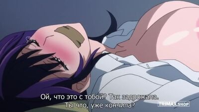 Broken Risa, Episode 1