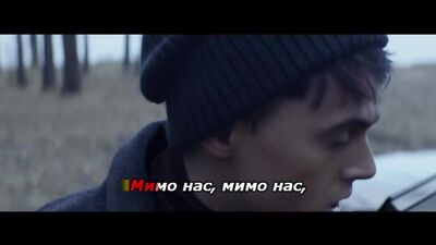 Alekseev - Sol Embriagado (Vídeo de Karaokê em HD)