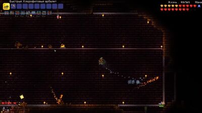 [Molvin] Соңғы бір ату! || Terraria: Ату ойыны №4