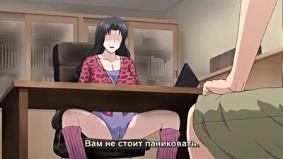 Хитозума, Мицу то Нику (1-ші маусым)