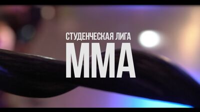 TOPGUN Barbershop | Liga Universitária de MMA