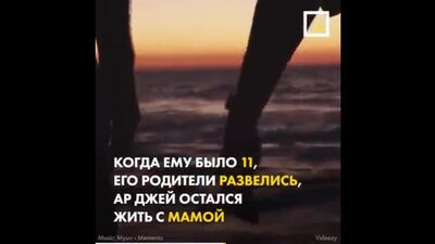 «Breaking Bad» телехикаясындағы Р.Дж. Митт туралы оқиға