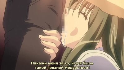 Shion / Sion, vol. 1 (hentai, para mayores de 18 años) [subtítulos en ruso]