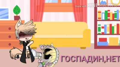 SERIE PARA MAYORES DE 18 AÑOS: GACHA LIFE