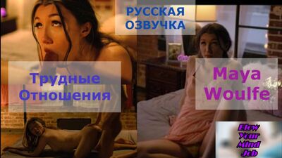 Tłumaczenie filmów porno: „incest taboo daddy” – kazirodztwo, tabu, córka uprawia seks z tatą, rosyjski dubbing z dialogami