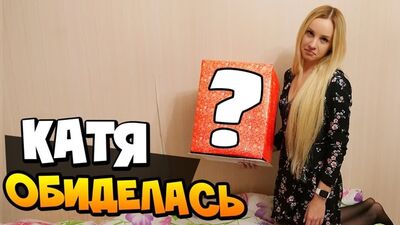 [TheWarpath] Каті НЕ СПОДОБАВСЯ подарунок на 8 березня... У гостях у тещі