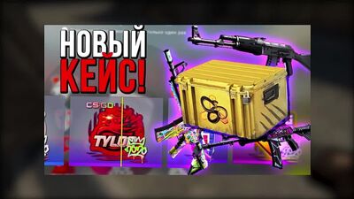 [REDDER] ¡ME HA SALIDO UN PAR DE GUANTES DE LA NUEVA CAJA SNAKEBITE EL PRIMER DÍA! CÓMO HE ABIERTO LAS NUEVAS CAJAS EN CS:GO