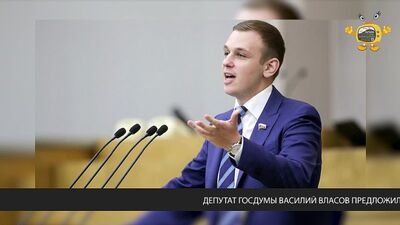 Плата за дитячий садок