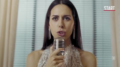 Сабина Ахмедова – Мені өзіңмен бірге ал (OST «The Kept Women 2»)