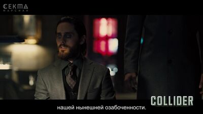 Krótki film „Blade Runner 2049” (2036: Nexus Dawn) (rosyjskie napisy)