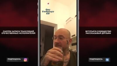 [Rap Periscope] Schokk se burla de Smoky Mo, cita a Big Baby Tape, Czar y 1.Kla$