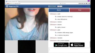 Nieprzyzwoite – Czat ruletka, Periscope, VideoChatru, Omegle, Skype, Virt, Spalili, Kamera internetowa #389