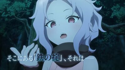 Trailer di "Kunoichi Tsubaki no Mune no Uchi"