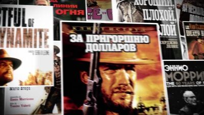 Енніо Морріконе 5 листопада у Санкт-Петербурзі