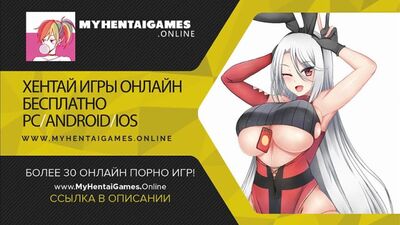 (Audio) Lara Croft in prima persona; futanari su donna [Tomb Raider; porno; inversione; Dickgirl; Futanari; transessuale; masturbazione; R.34; 3D; SFM]