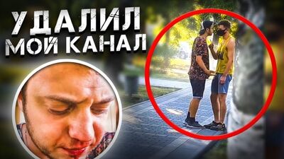 [Anton Chuvakov CREOSAN] ✅ Toda la verdad sobre Vadimych y Creosan